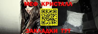 jwh Туймазы