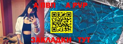 jwh Туймазы