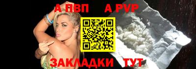 сатива Тула