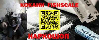 ALPHA-PVP Тулун