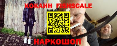 ALPHA-PVP Тулун
