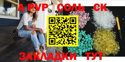 jwh Туймазы