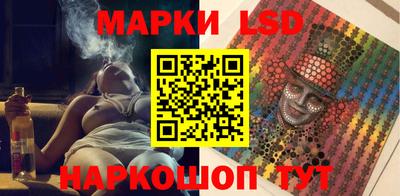 ALPHA-PVP Тулун