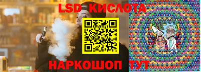 jwh Туймазы