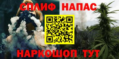 jwh Туймазы