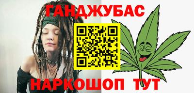 ALPHA-PVP Тулун
