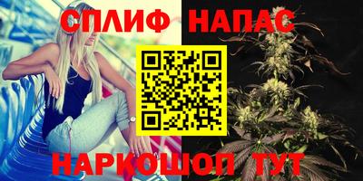 ALPHA-PVP Тулун