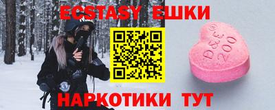 jwh Туймазы