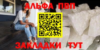сатива Тула