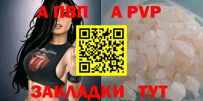 сатива Тула