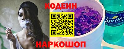 сатива Тула