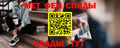 jwh Туймазы