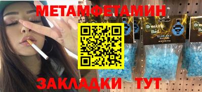 jwh Туймазы