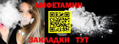 сатива Тула