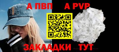 jwh Туймазы