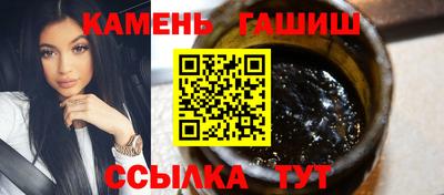 сатива Тула