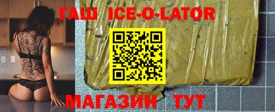 jwh Туймазы