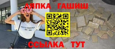 сатива Тула
