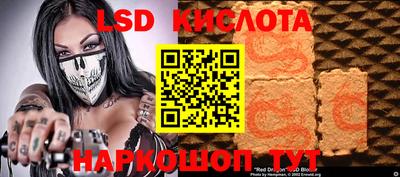 jwh Туймазы