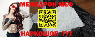 jwh Туймазы